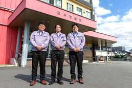 府中市様