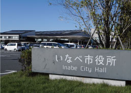 宇部市様