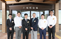 八峰町役場